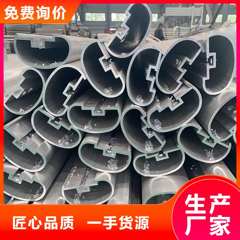 2025厂家直销##铝合金护栏##价格合理