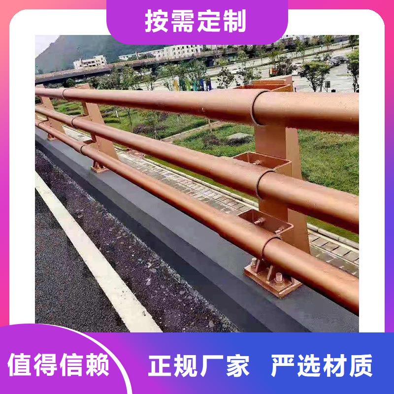 河道护栏-看百家不如一问