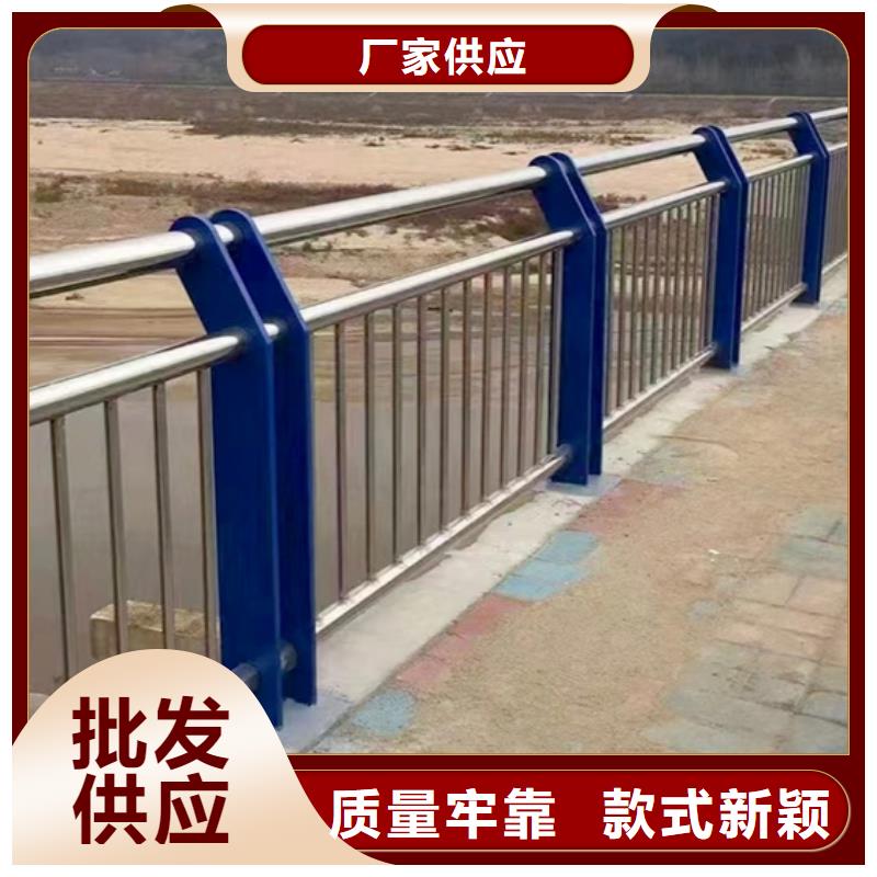 质优价廉的不锈钢复合管护栏公司