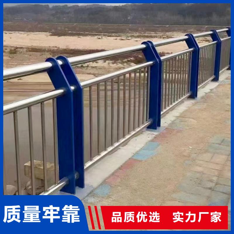铝合金护栏远销各地