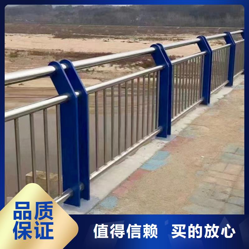 #不锈钢复合管护栏#供应商