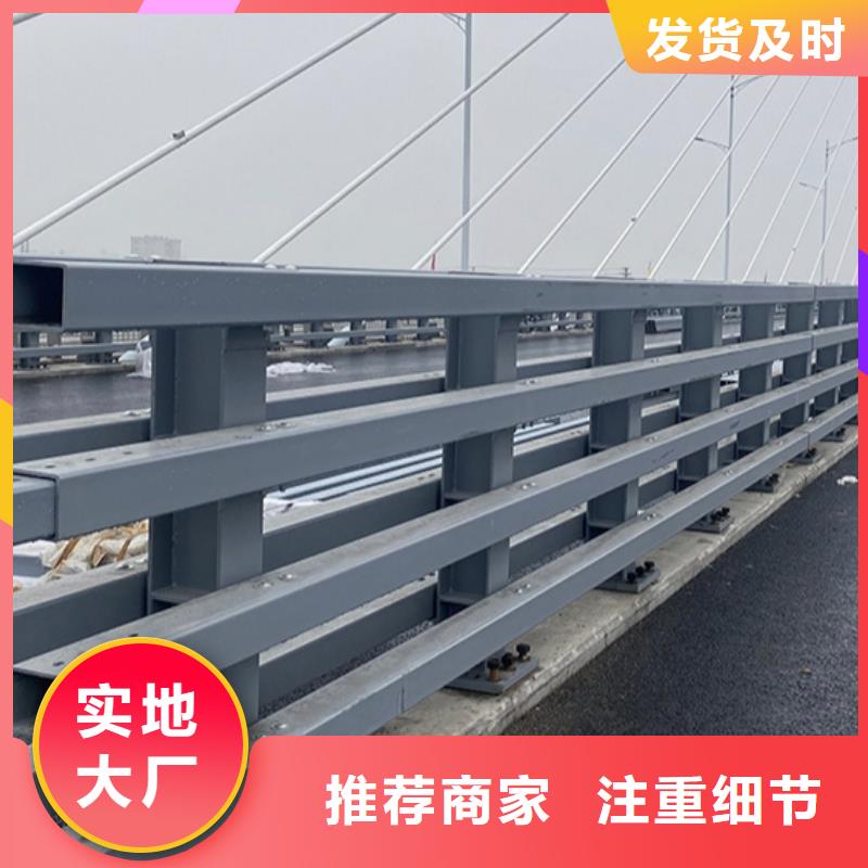 桥梁护栏厂家
