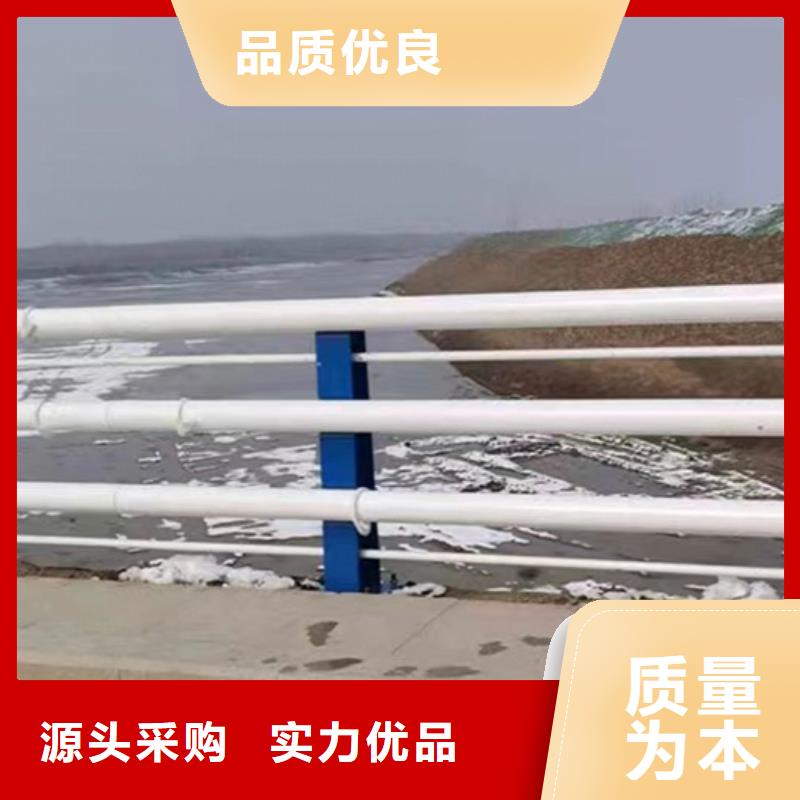 铝合金护栏批发零售均可