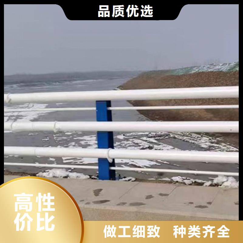 铝合金护栏生产厂家质量过硬