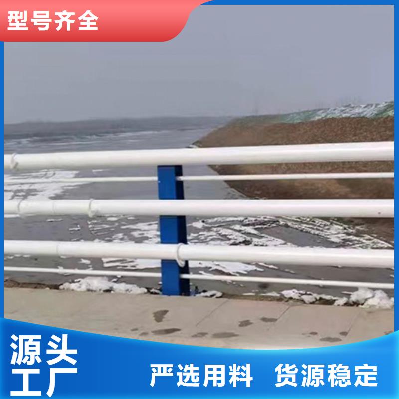 河道景观护栏正规靠谱
