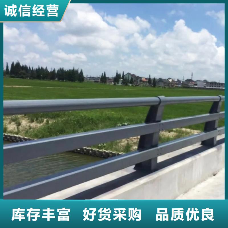 不锈钢复合管护栏-不锈钢复合管护栏厂家直发