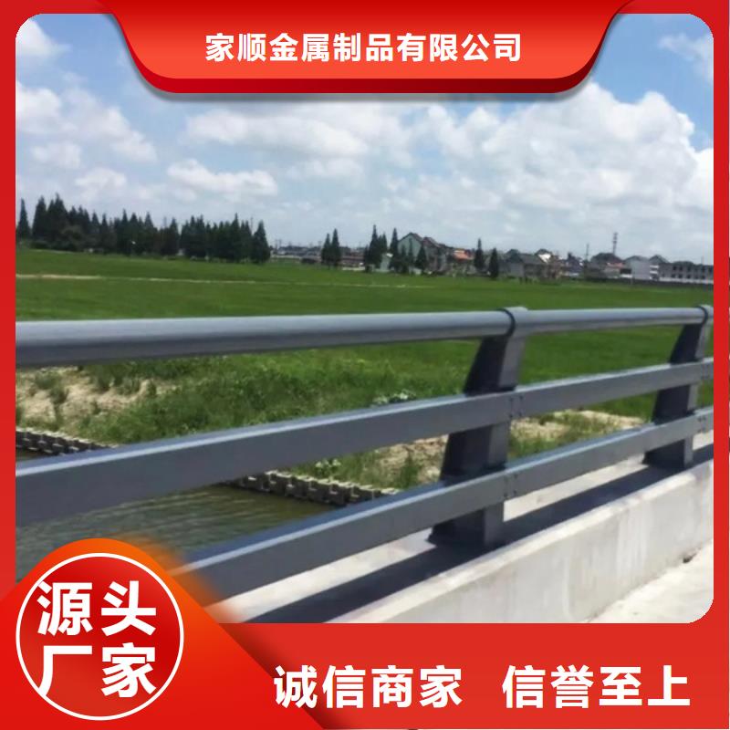 定做钢丝绳护栏的基地
