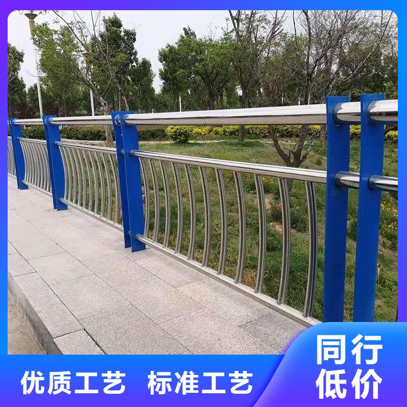 桥梁防撞护栏比同行节省10%