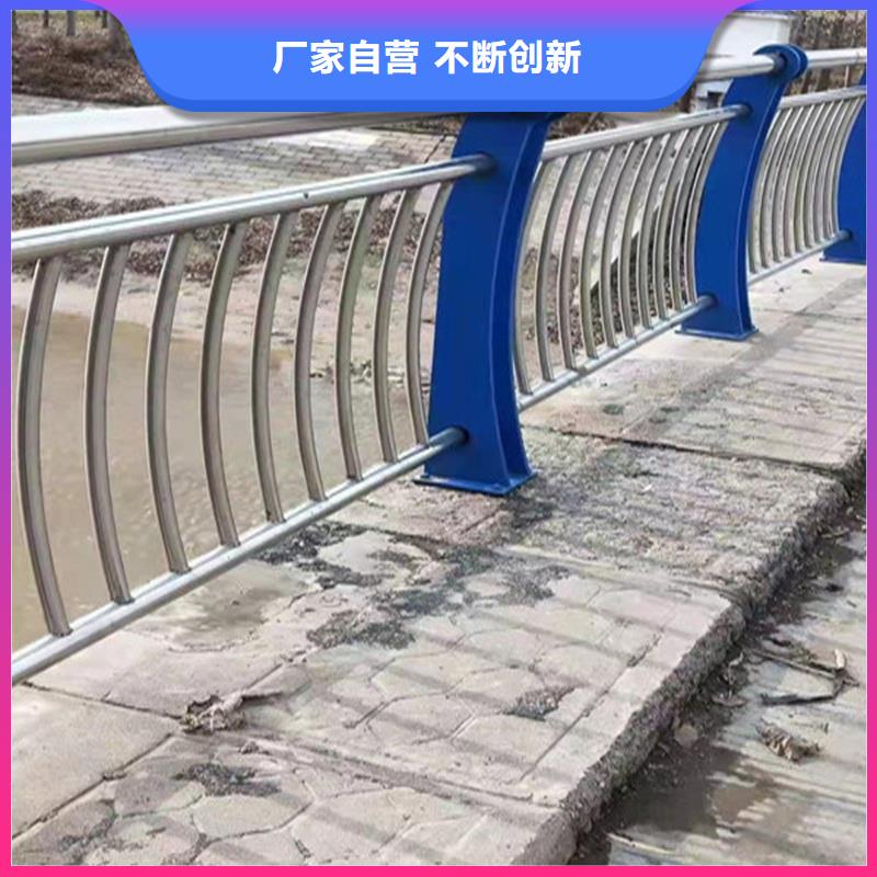 河道景观护栏企业-值得信赖
