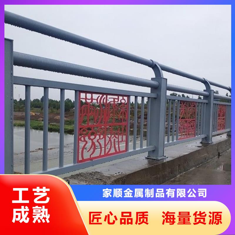 桥梁护栏质量可靠的厂家