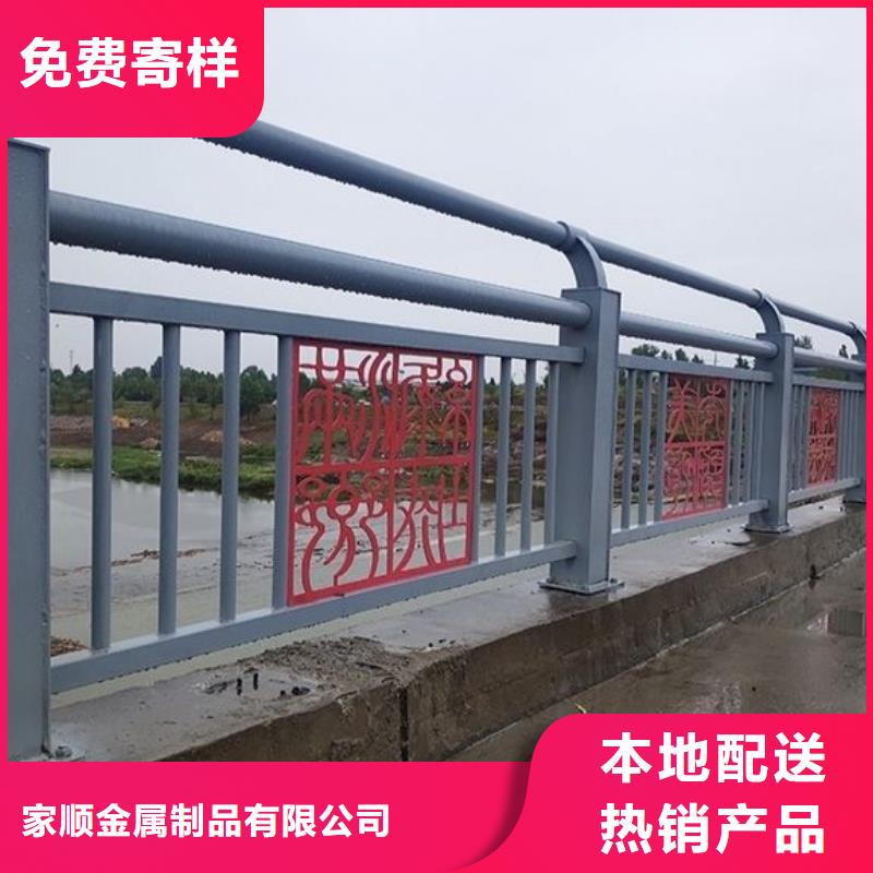 不锈钢复合管护栏价格_不锈钢复合管护栏
