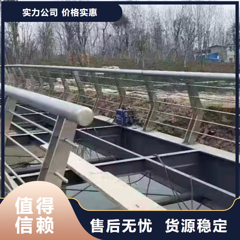 桥梁灯光护栏供货商