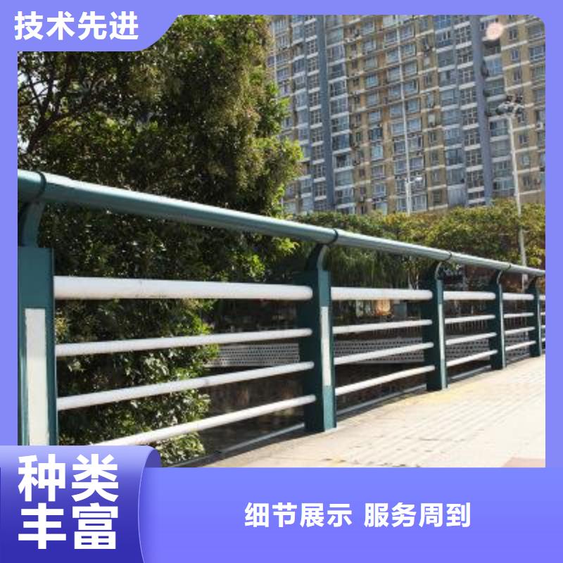 桥梁防撞护栏-桥梁防撞护栏专业品质
