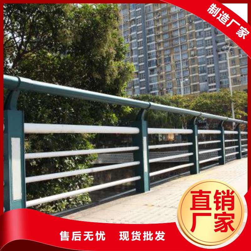口碑好的河道景观护栏经销商