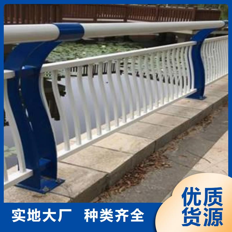 铝合金护栏厂家供应