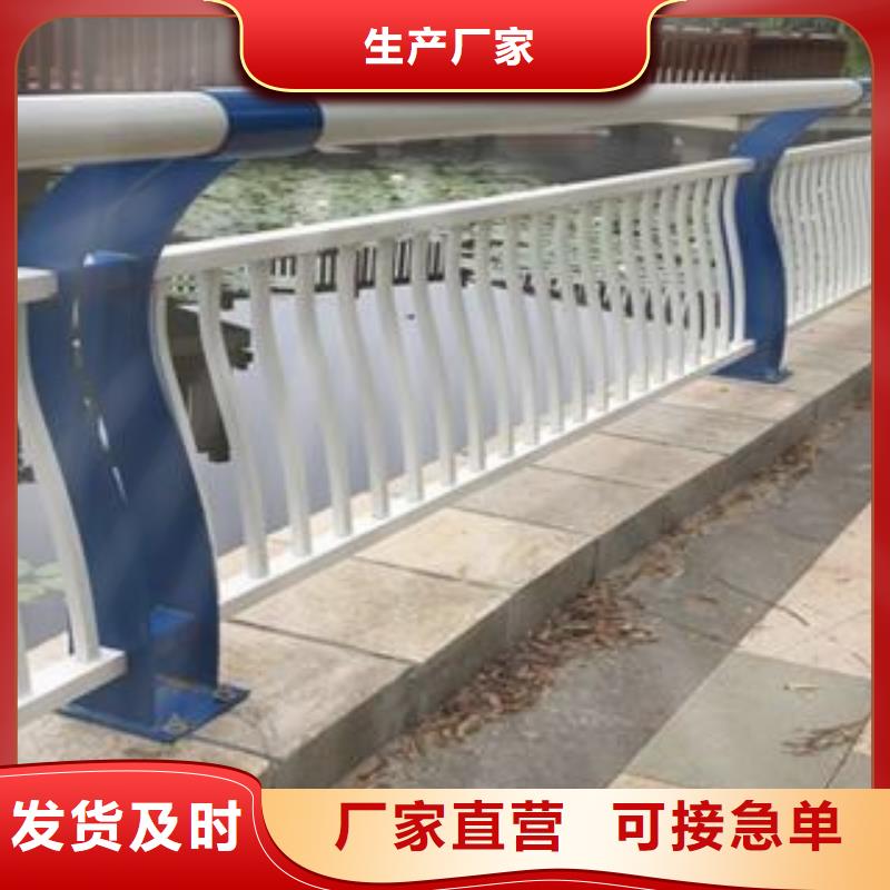 采购大桥防撞栏杆认准家顺金属制品有限公司