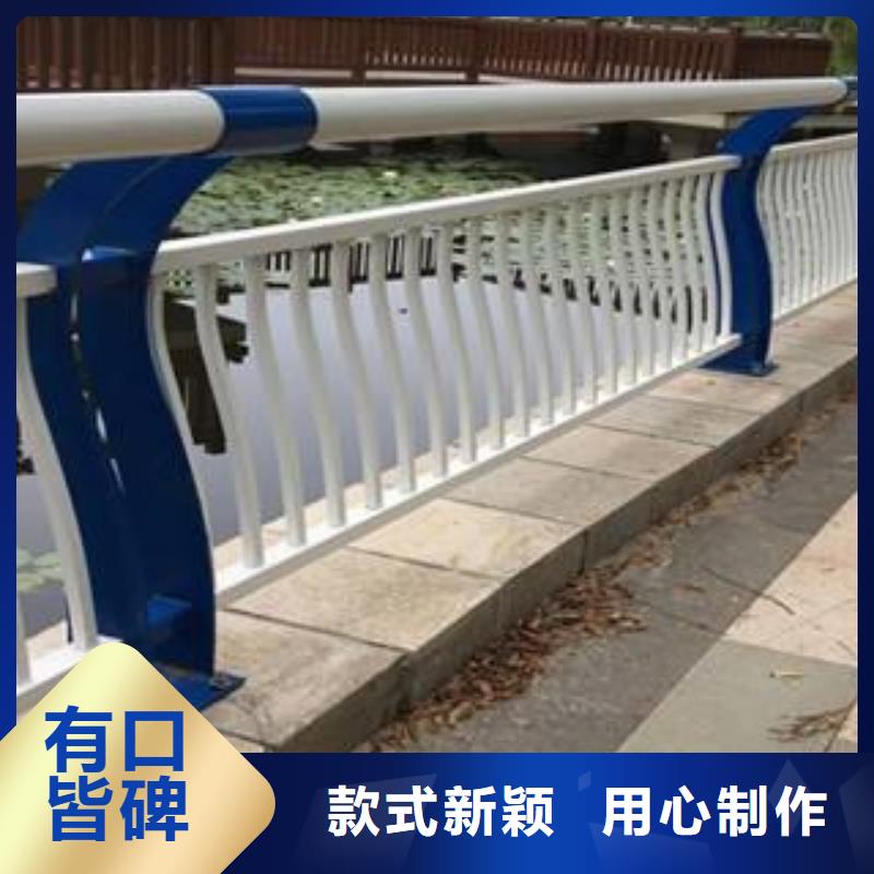 出货快的河道景观护栏厂家