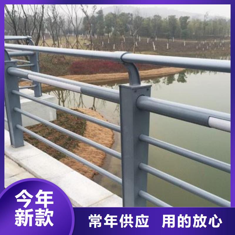 防撞护栏立柱实力厂家放心选择！