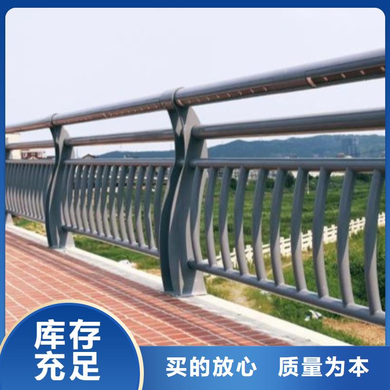 桥梁防撞护栏精选厂商