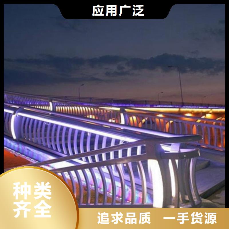 桥梁灯光护栏厂家