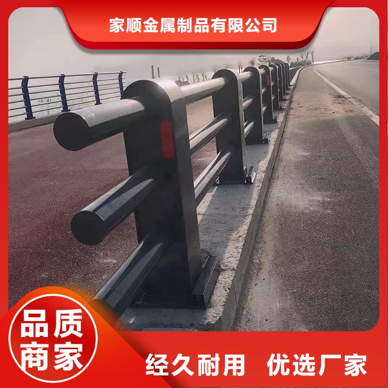 钢丝绳护栏厂家热销