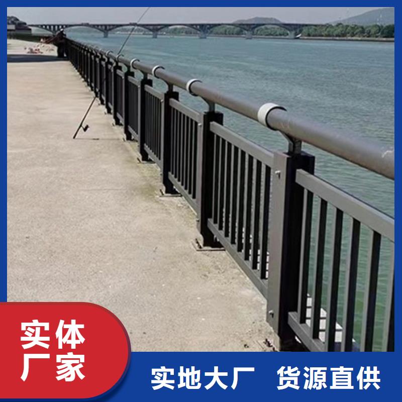 河道灯光护栏全国配送