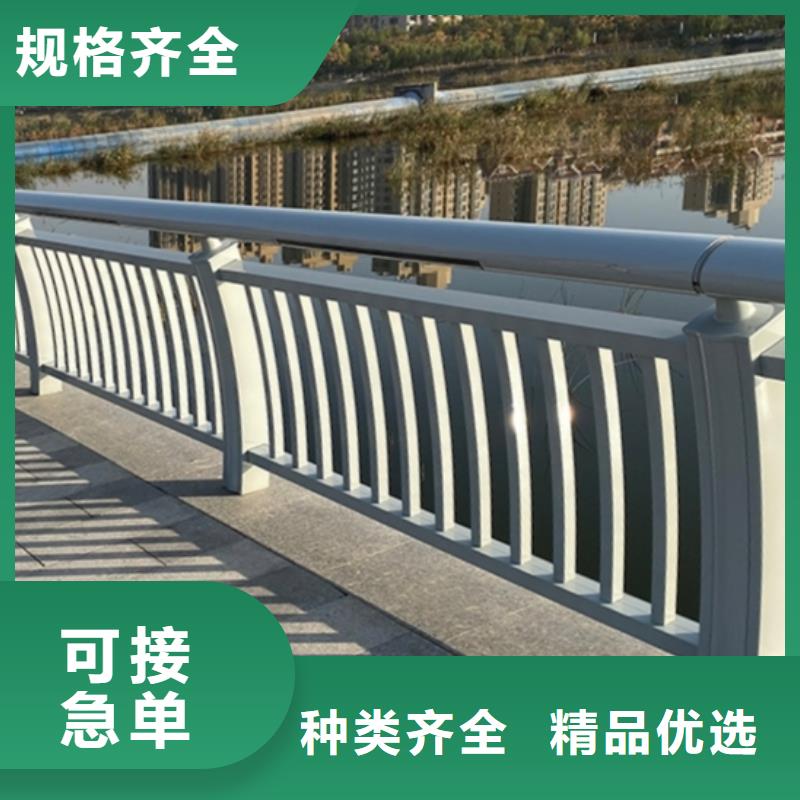 买钢丝绳护栏必看-来电咨询
