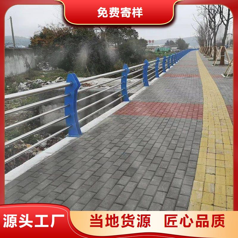 供应桥梁护栏_诚信厂家