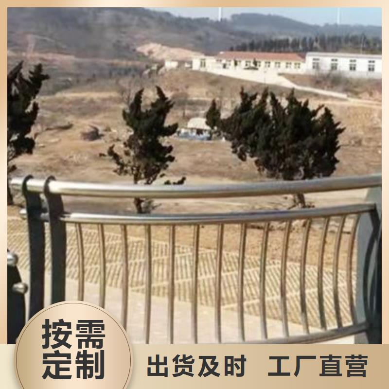 河道景观护栏报价