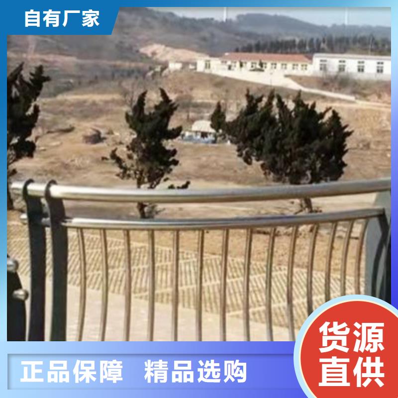 桥梁护栏全国可发货