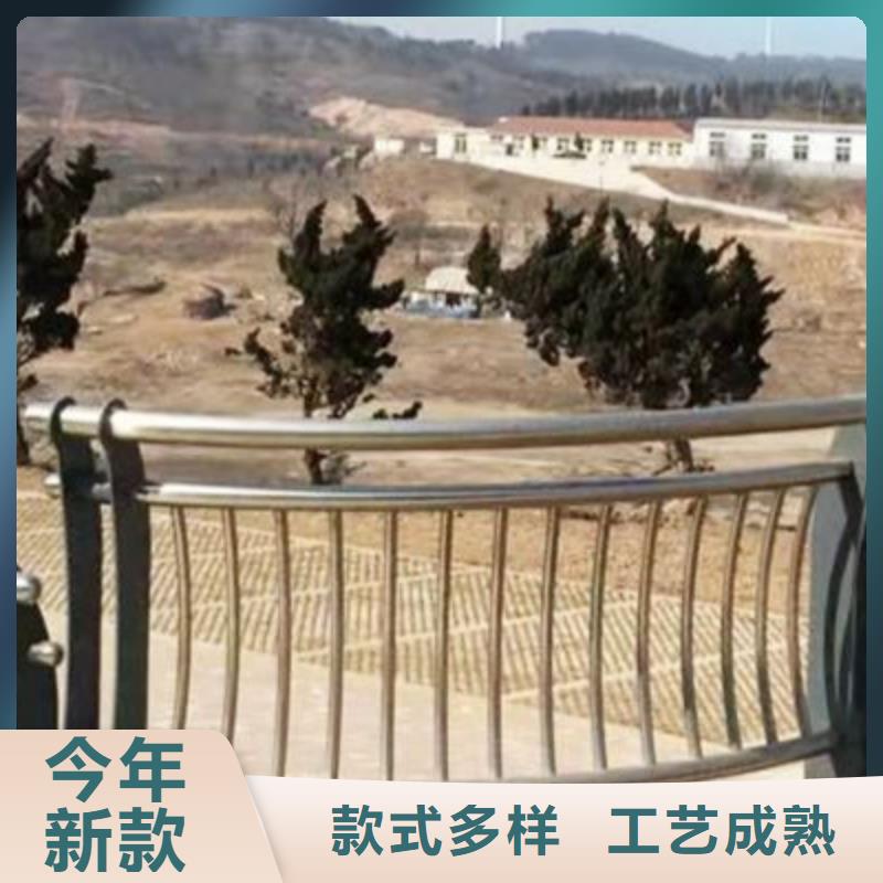 景观护栏-常规货源当天发出