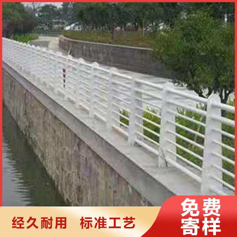 定安县护栏生产厂家耐腐蚀