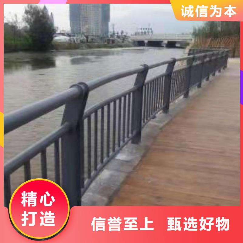 不锈钢护栏不锈钢栏杆质量好