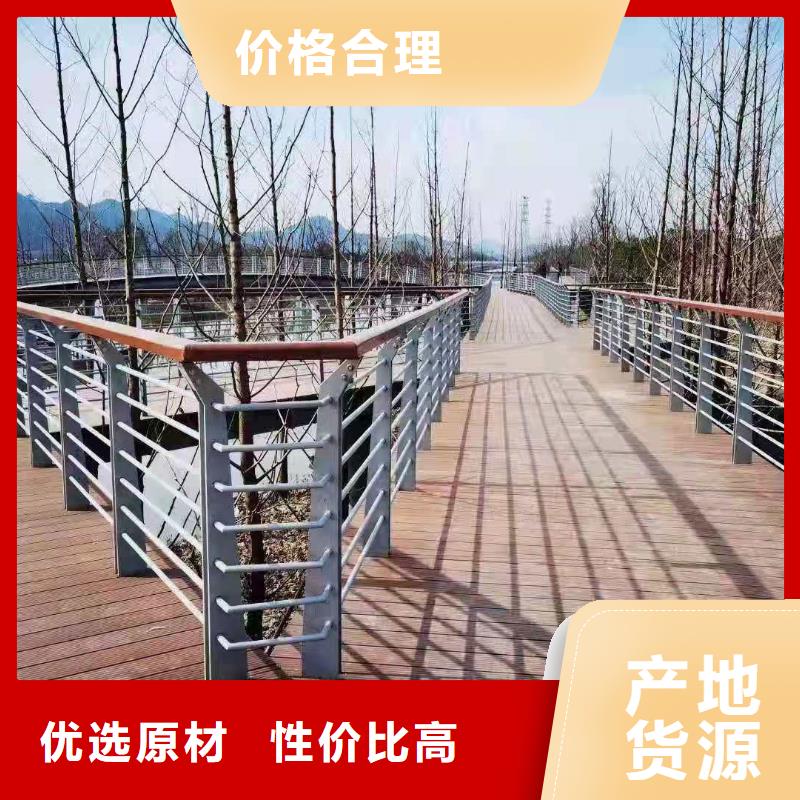 防撞护栏定做厂家