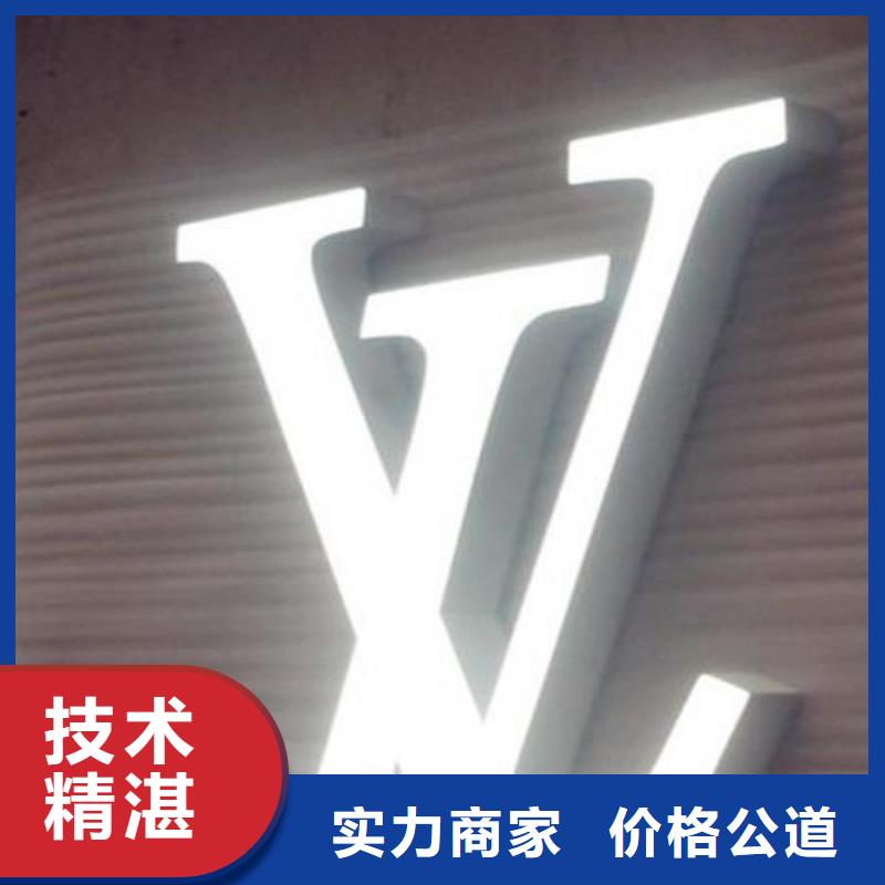 标识标牌防水写真布写真技术比较好