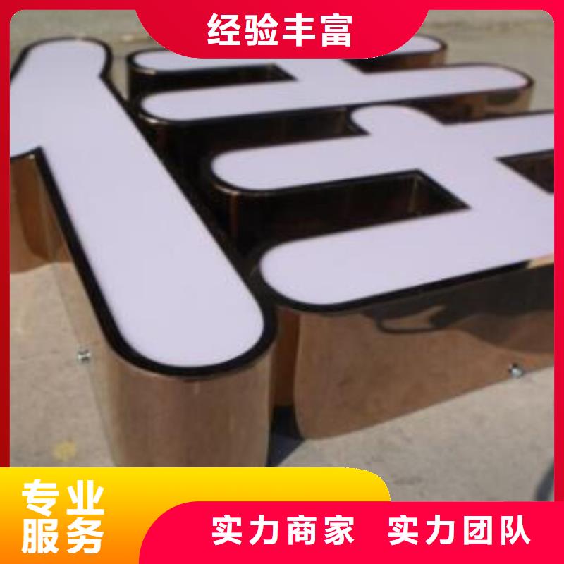 LED电子屏安装售后的电话腾维广告