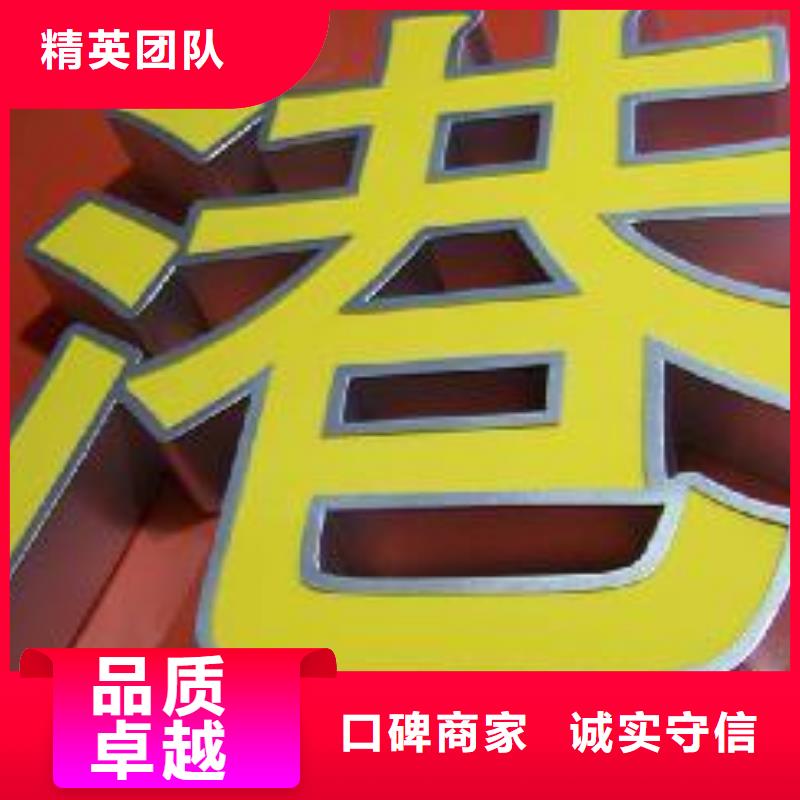 画册制作那哪家强优选腾维广告