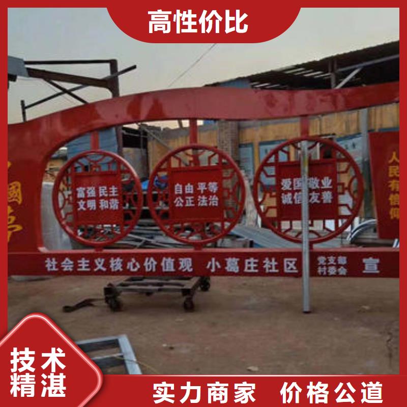 邛崃市楼层牌欢迎订购、华蔓广告