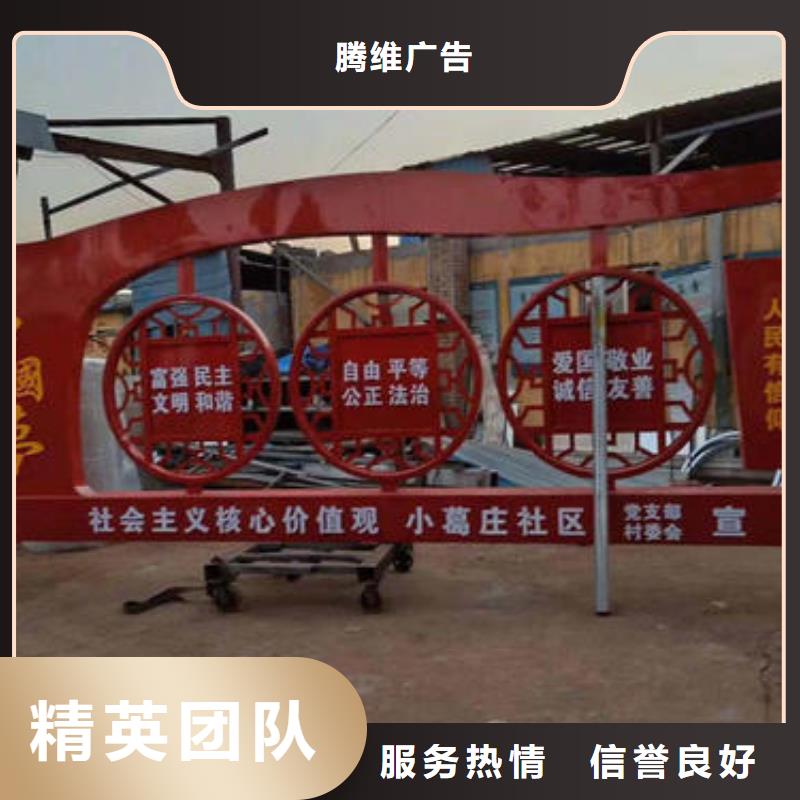 标识标牌_【亚克力发光字制作】信誉良好