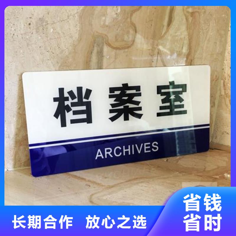 LED显示屏投放哪家好腾维广告