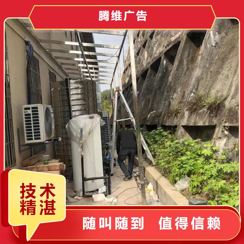 画册制作那哪家强优选腾维广告