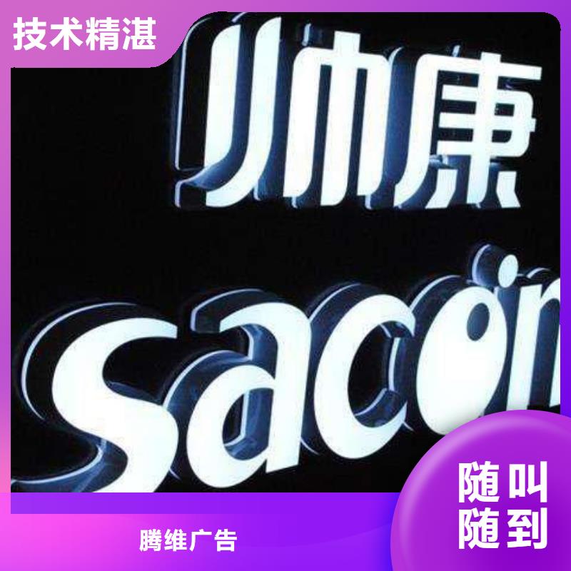 大安精神堡垒放心省心