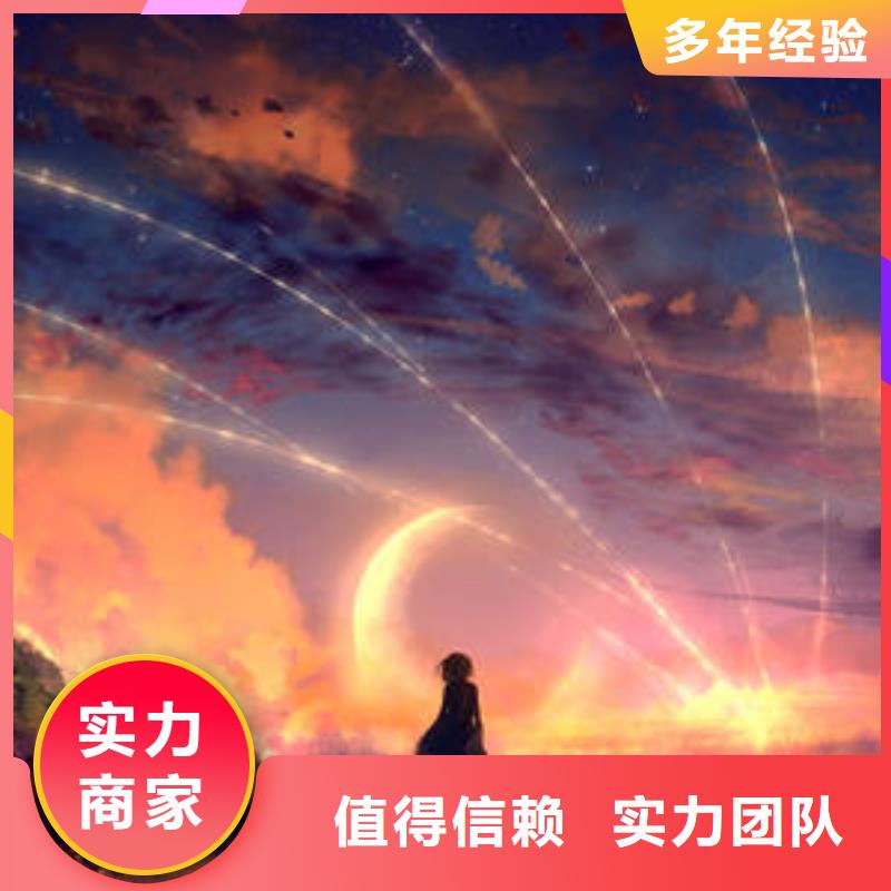 门头发光字安装价格|腾维广告