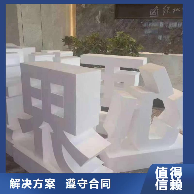 贡井喷绘写真公司报价方案