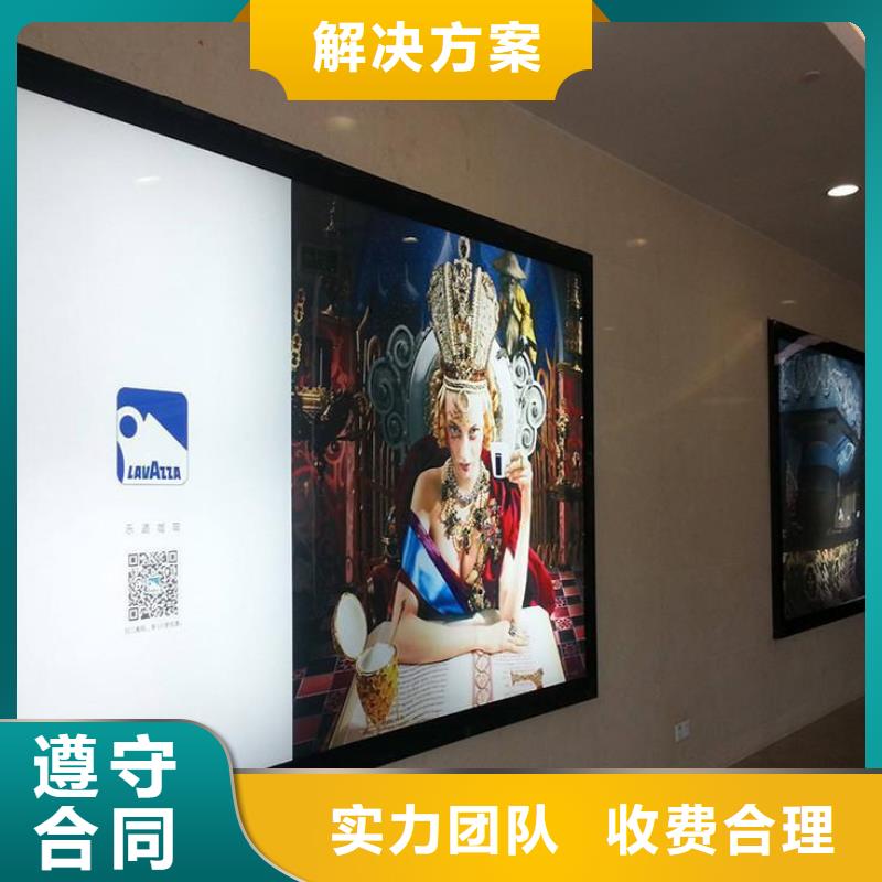 广告安装,广告设计售后保障