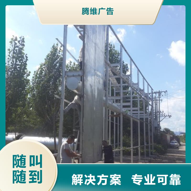 广告安装导视牌制作比同行便宜