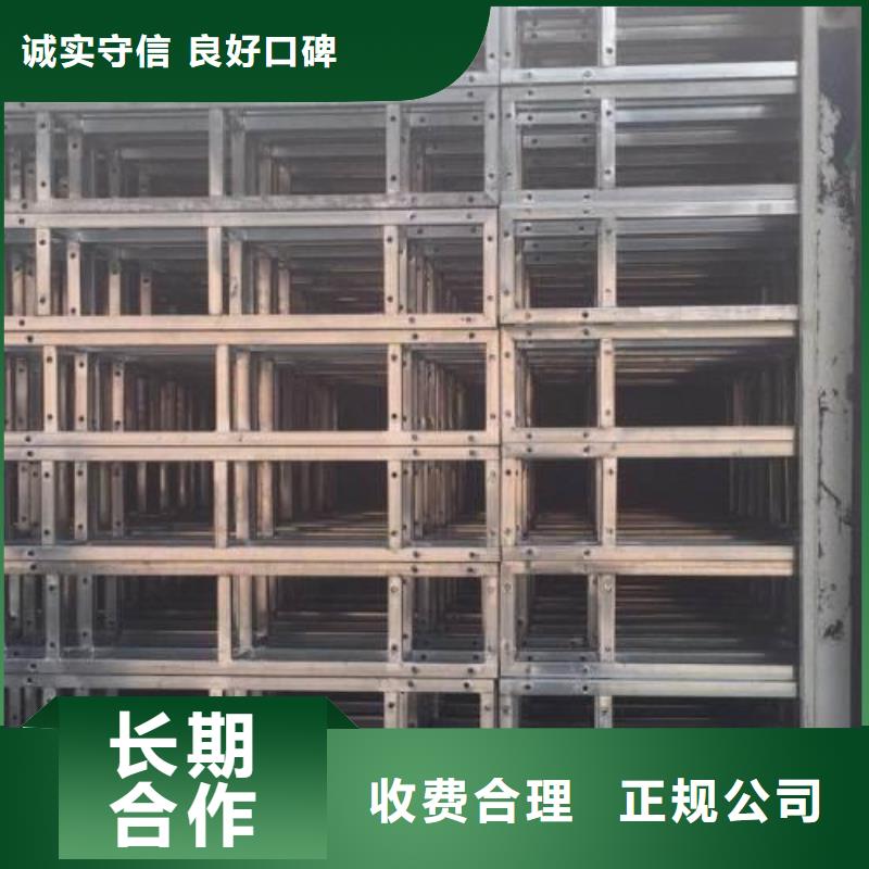 广告安装-亚克力发光字省钱省时