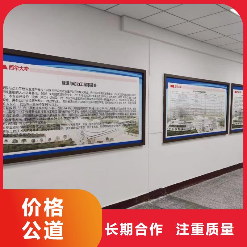 【广告安装】-吸塑发光字实力公司