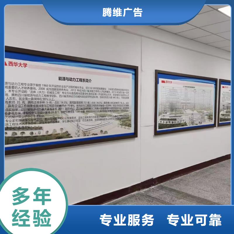广告安装【画册设计制作】信誉保证