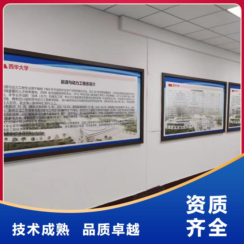 【广告安装】双面灯箱技术比较好
